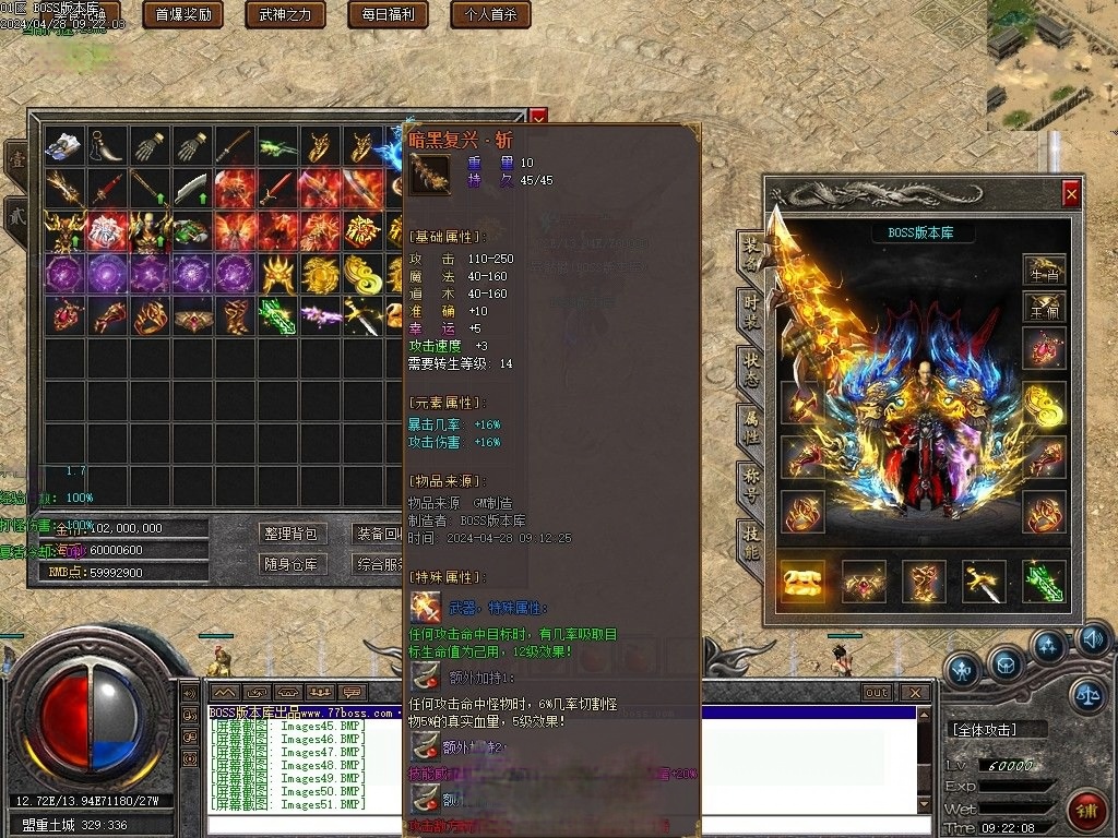 AI去水印 (1).png