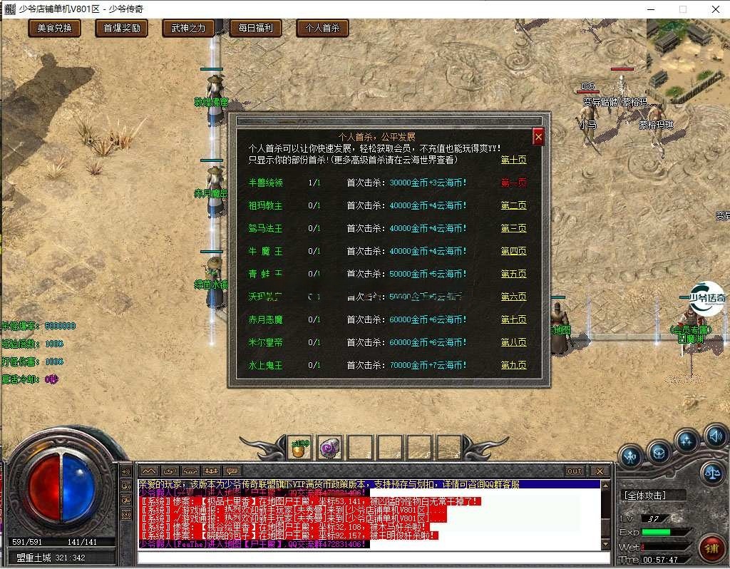 AI去水印 (6).png