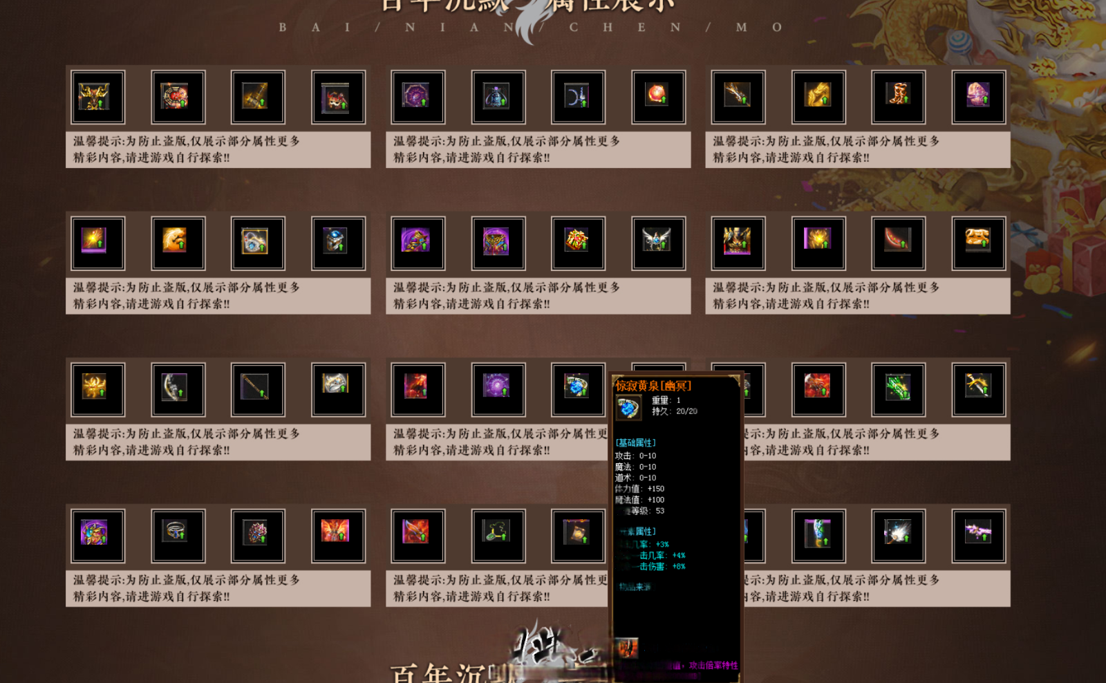 AI去水印 (9).png
