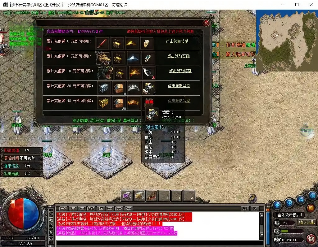 AI去水印 (1).png