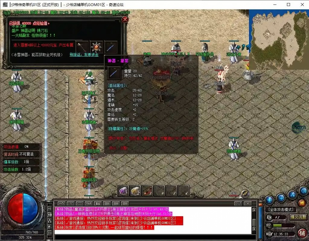 AI去水印 (4).png
