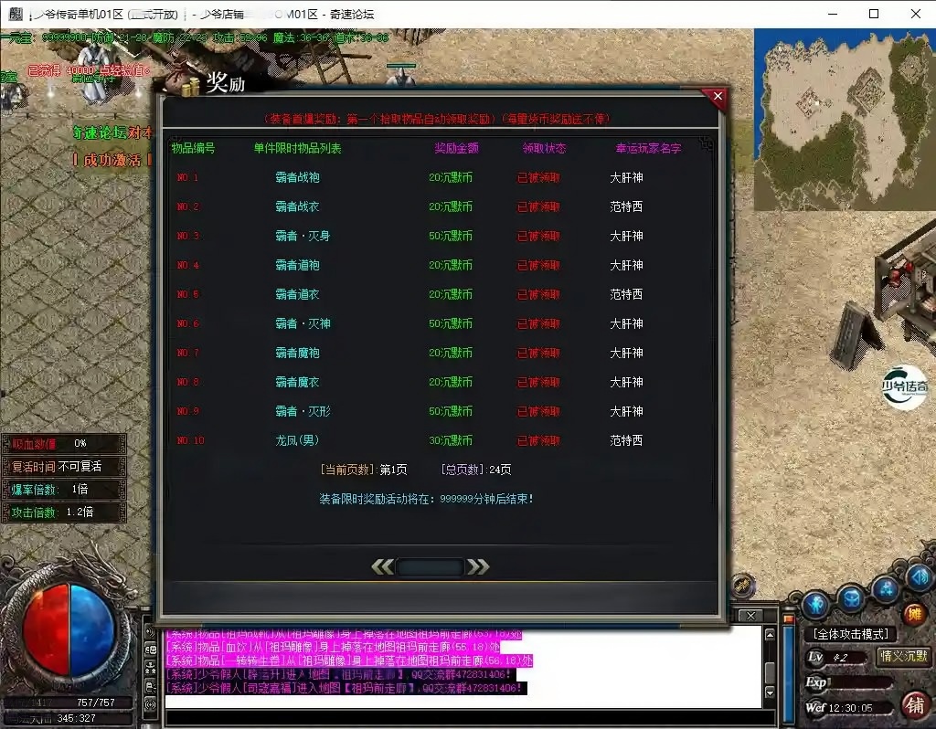 AI去水印 (2).png