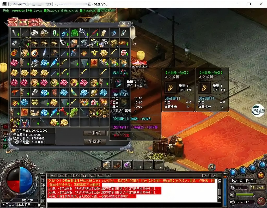 AI去水印 (6).png