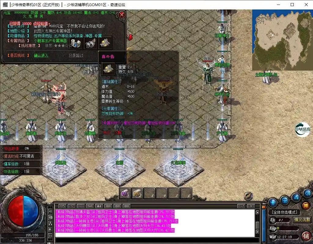AI去水印.png