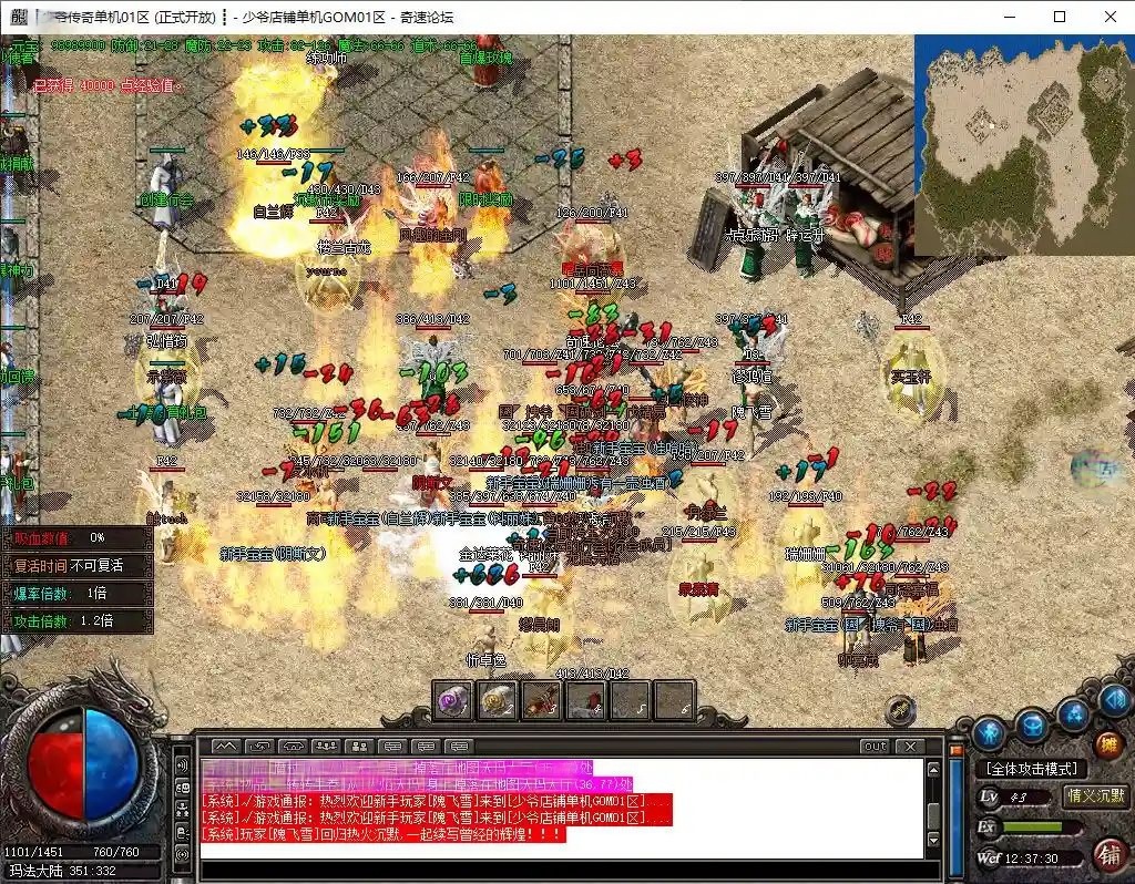 AI去水印 (5).png