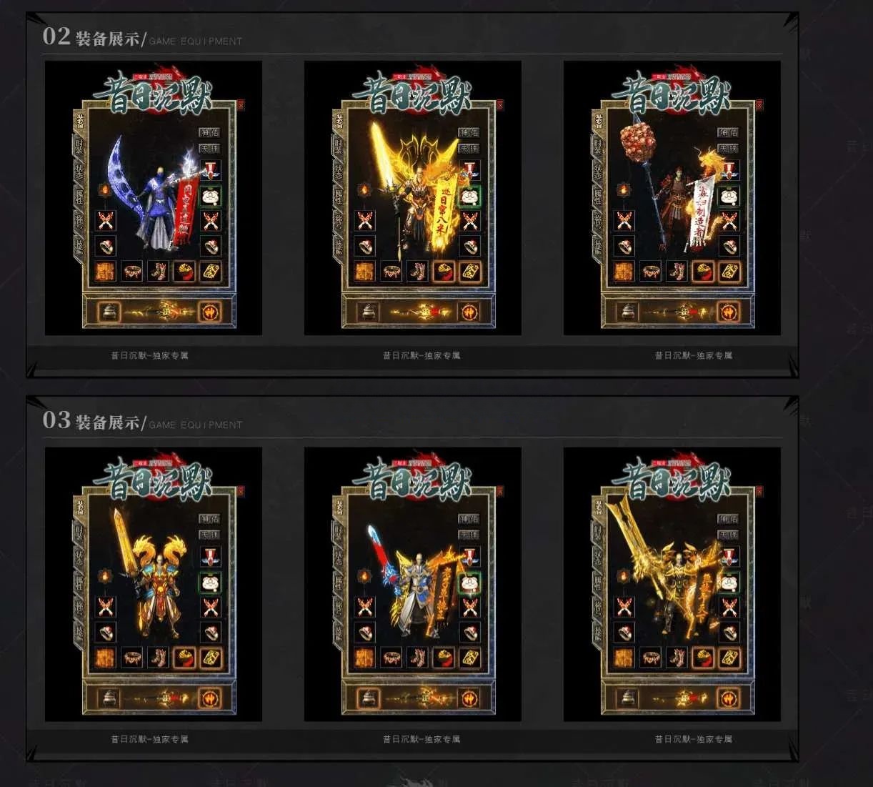 AI去字迹.png