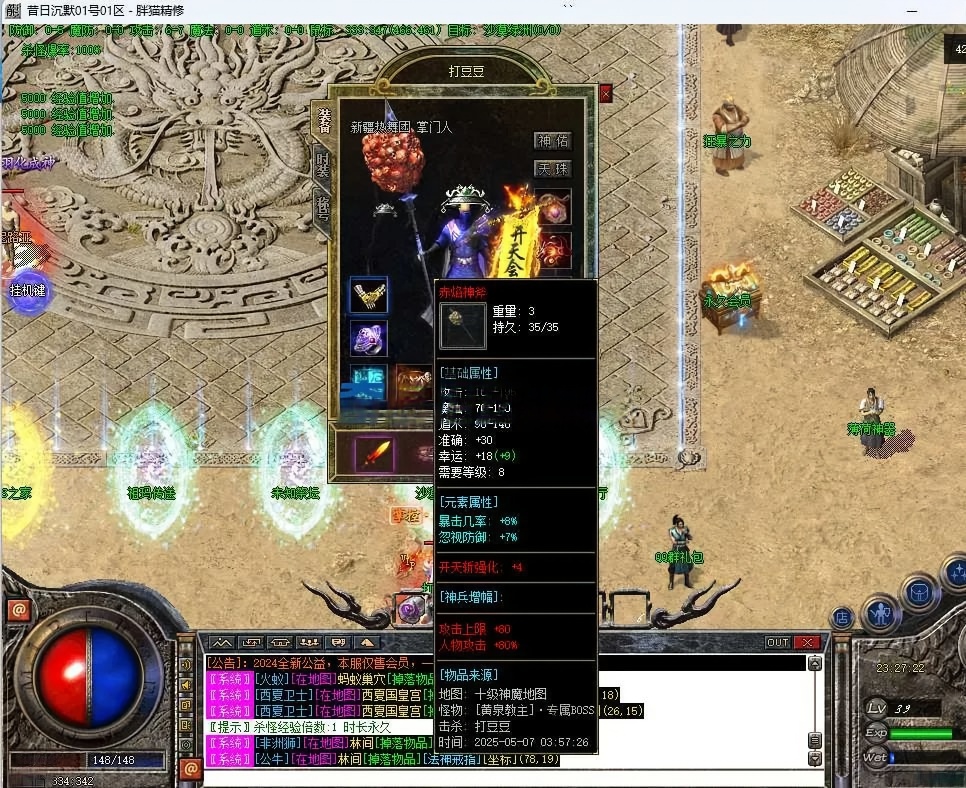 AI去水印 (1).png