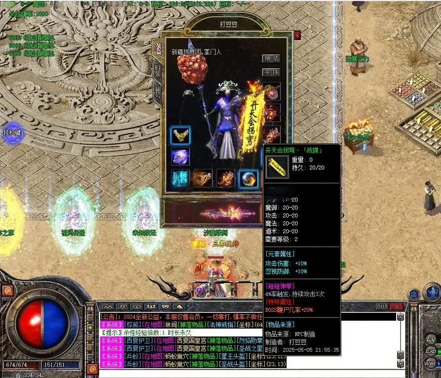 AI去水印 (2).png