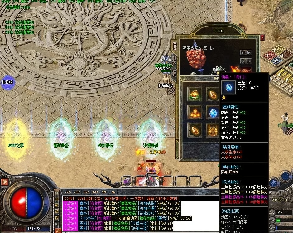 AI去水印 (3).png