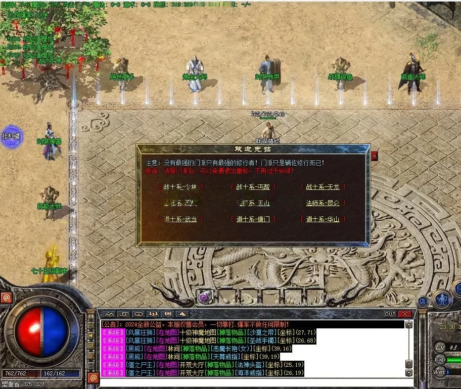 AI去水印 (5).png
