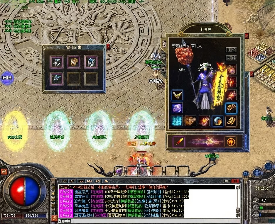 AI去水印 (4).png