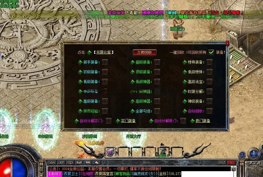 AI去水印 (9).png