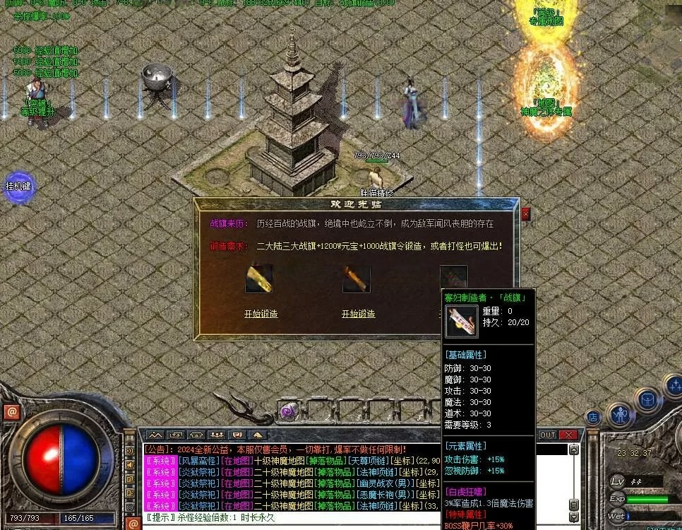 AI去水印 (6).png