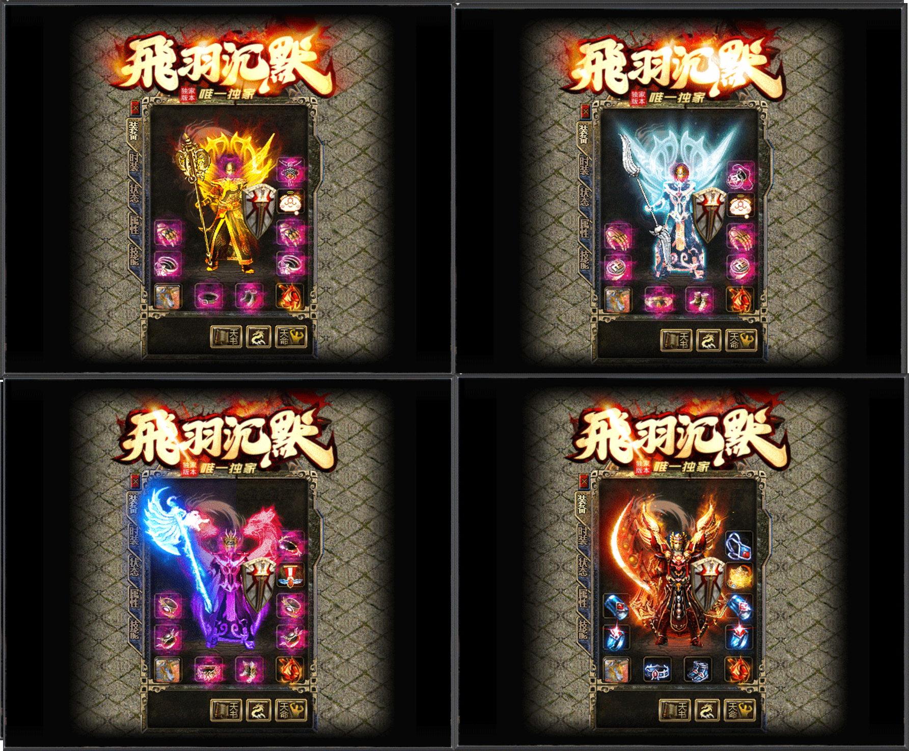 无标题2.png