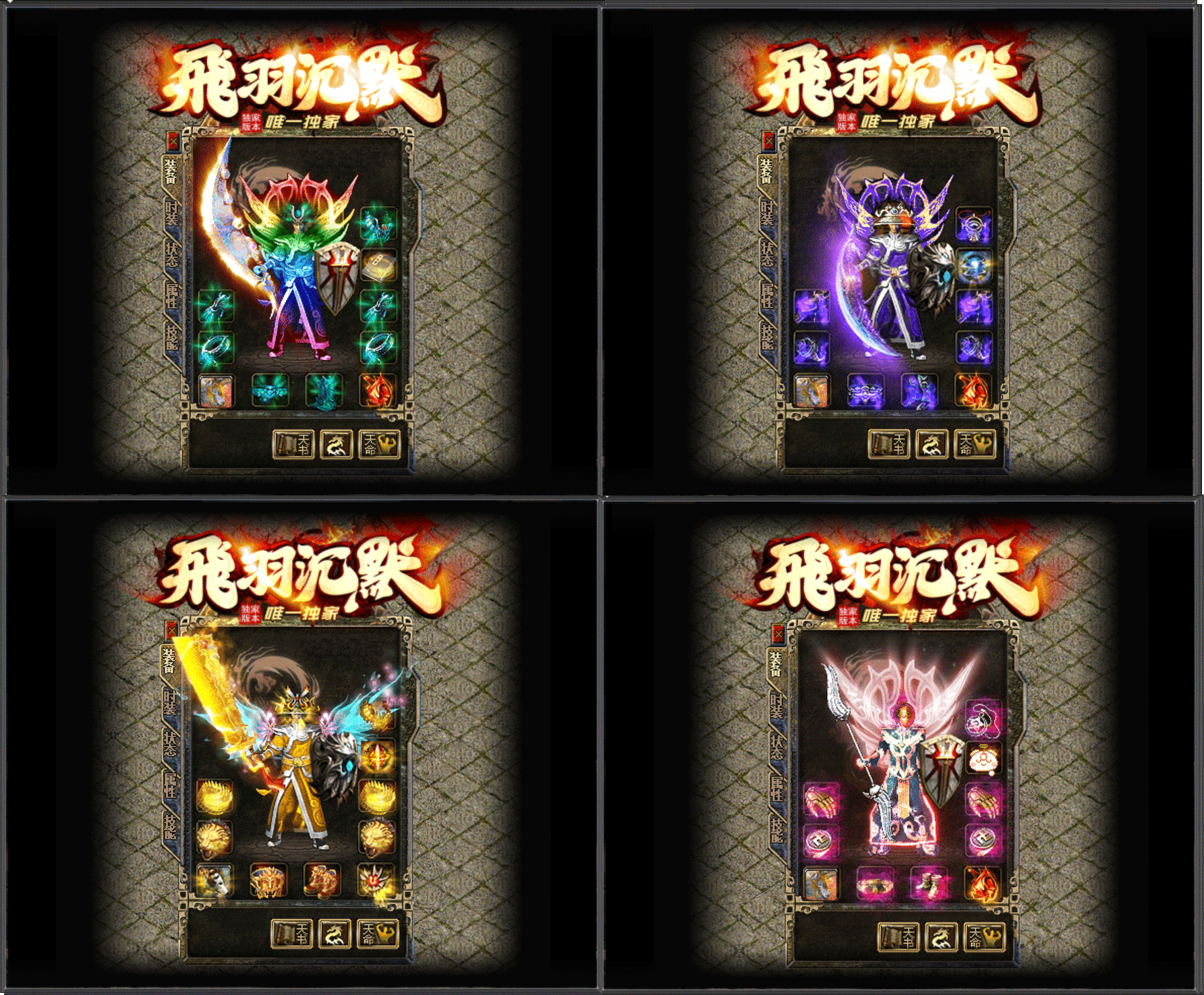 无标题3.png