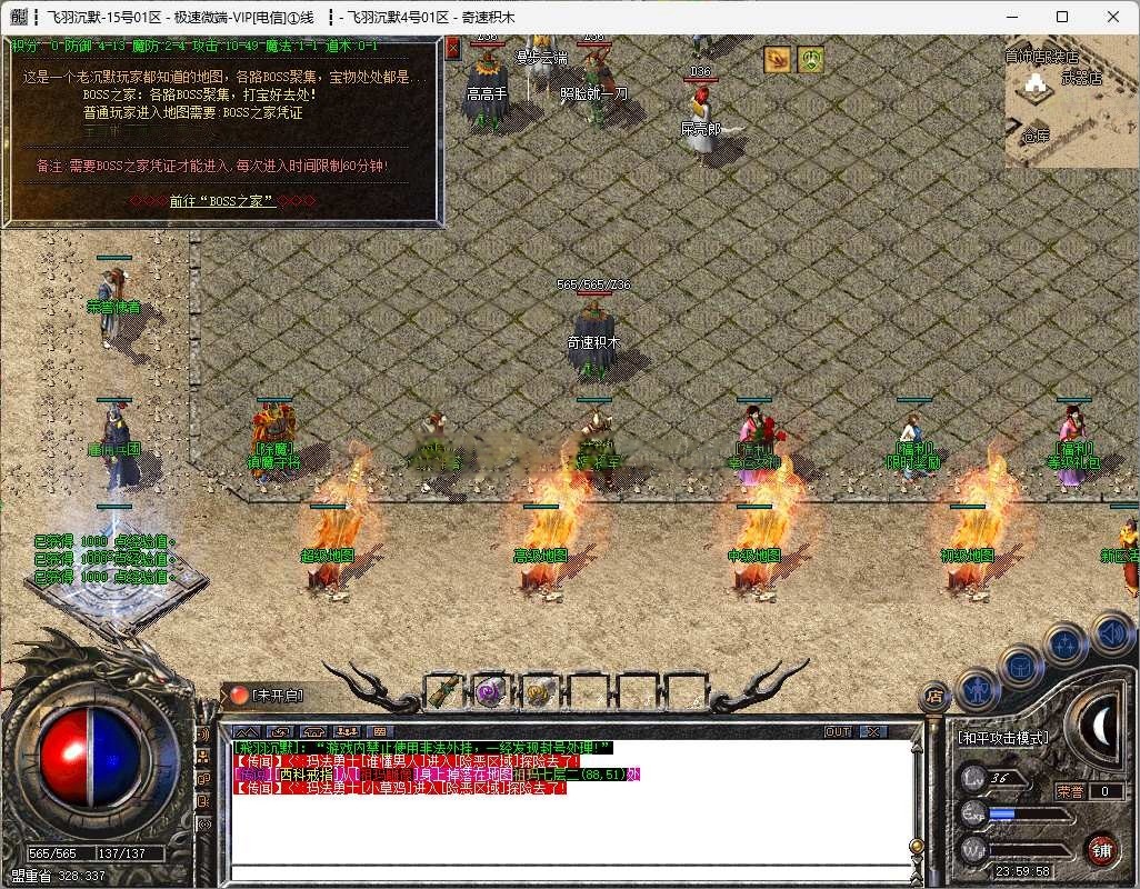AI去水印.png