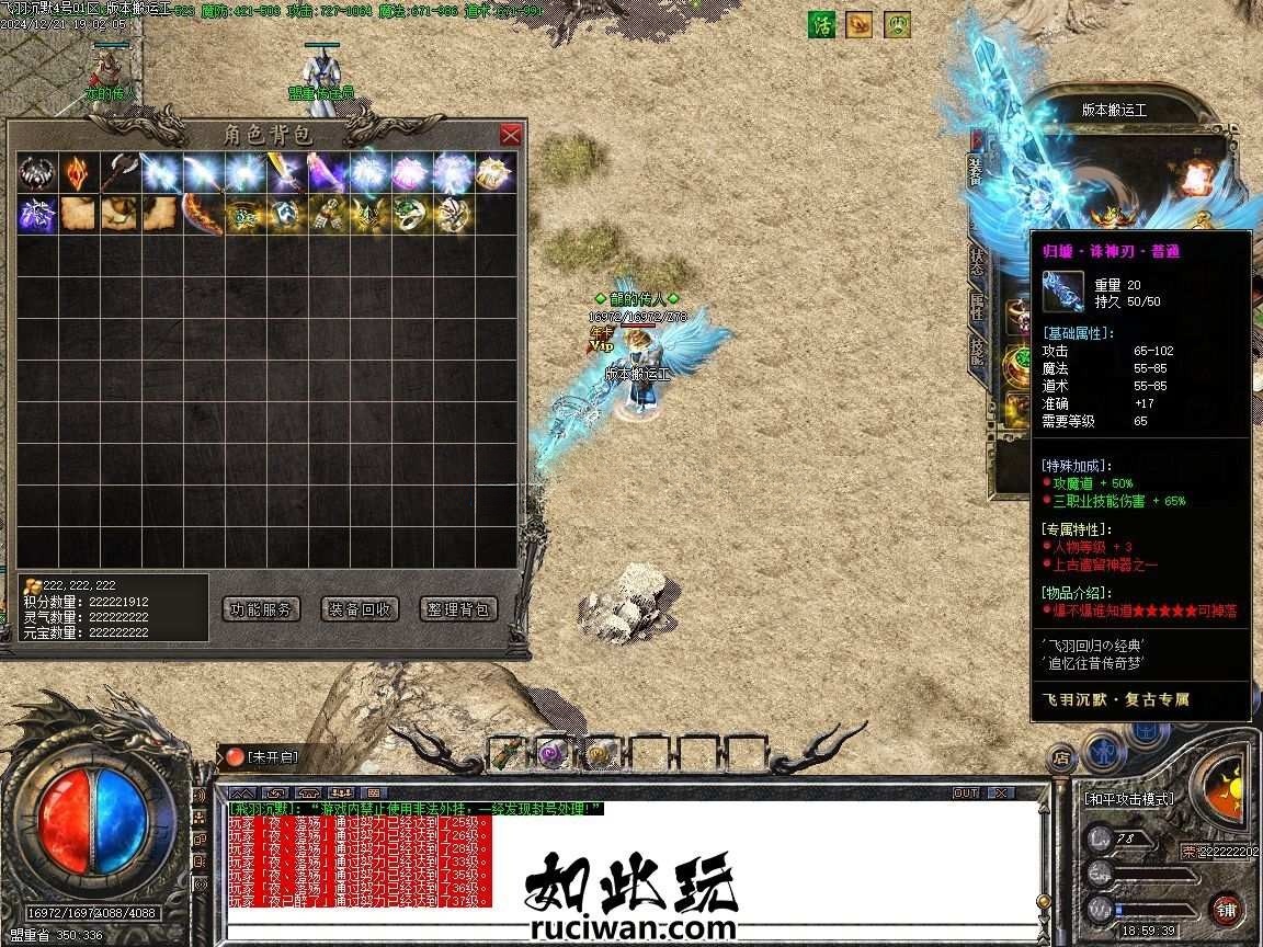AI去字迹 (1).png