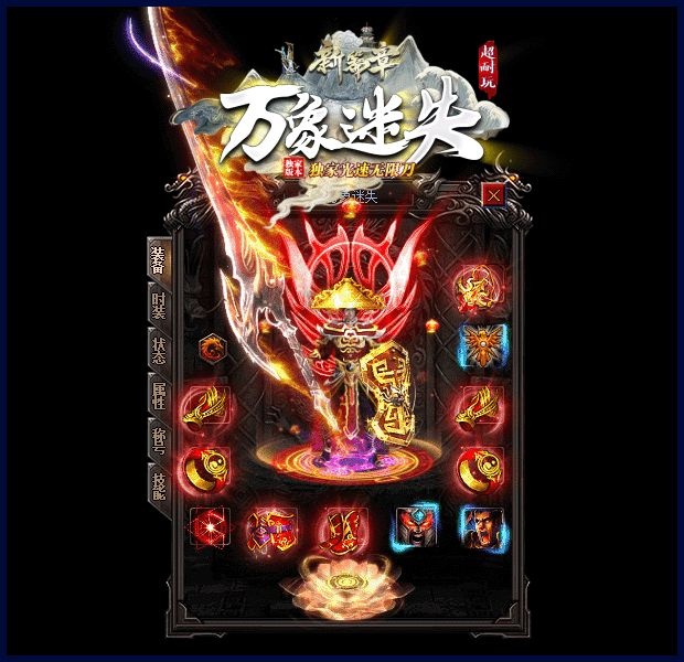 AI去字迹 (1).png