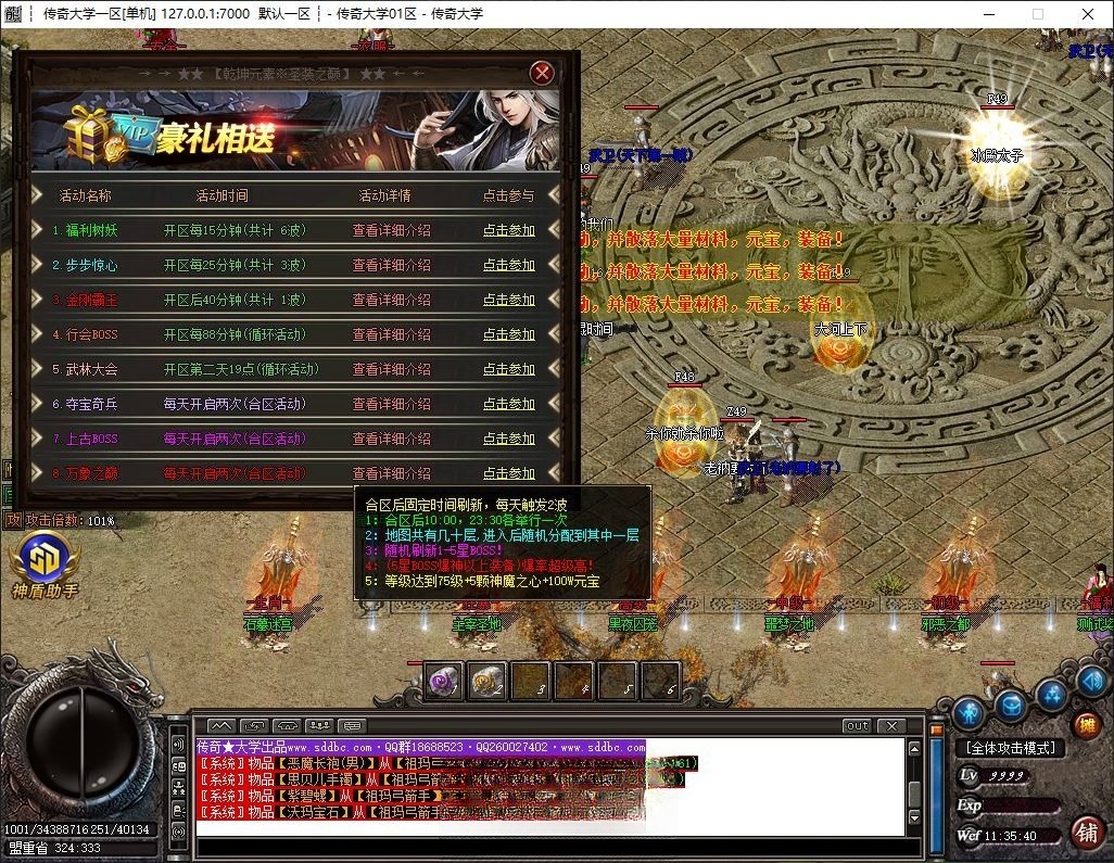 AI去字迹 (8).png