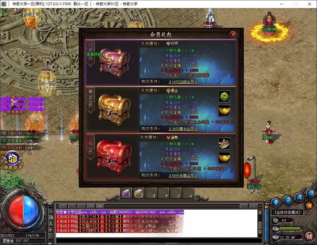 AI去字迹 (7).png