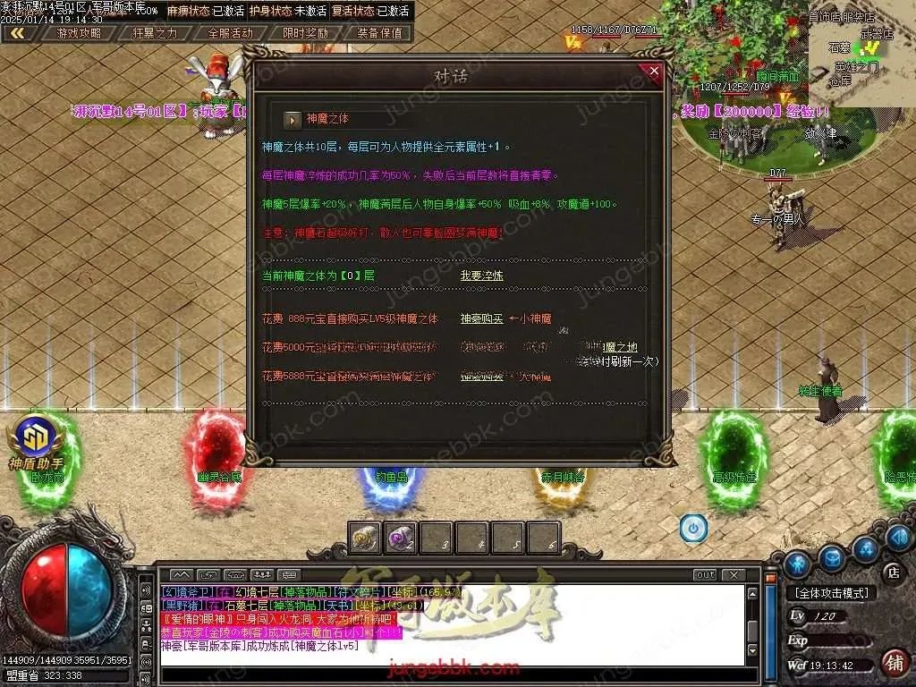 AI去字迹 (6).png