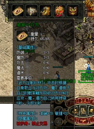 AI去字迹 (1).png