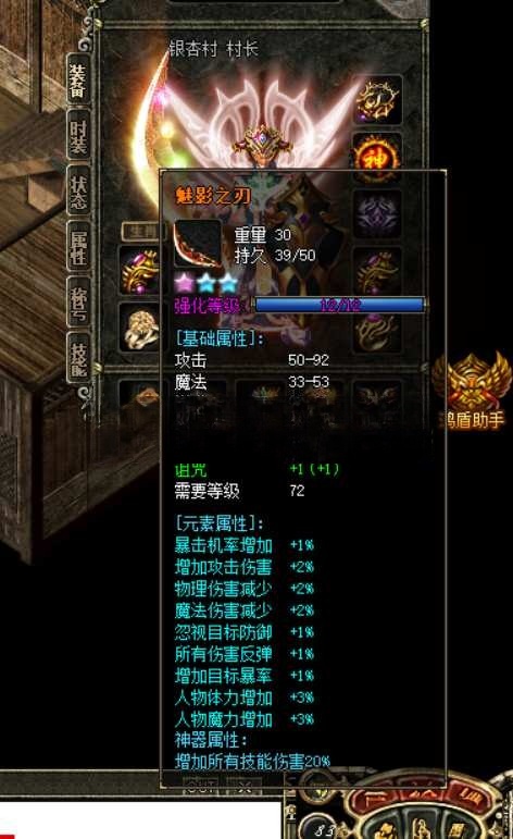 AI去字迹.png