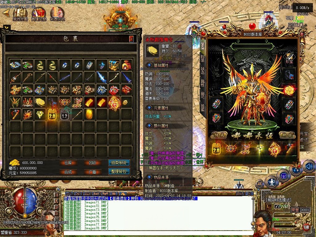 AI消除.png