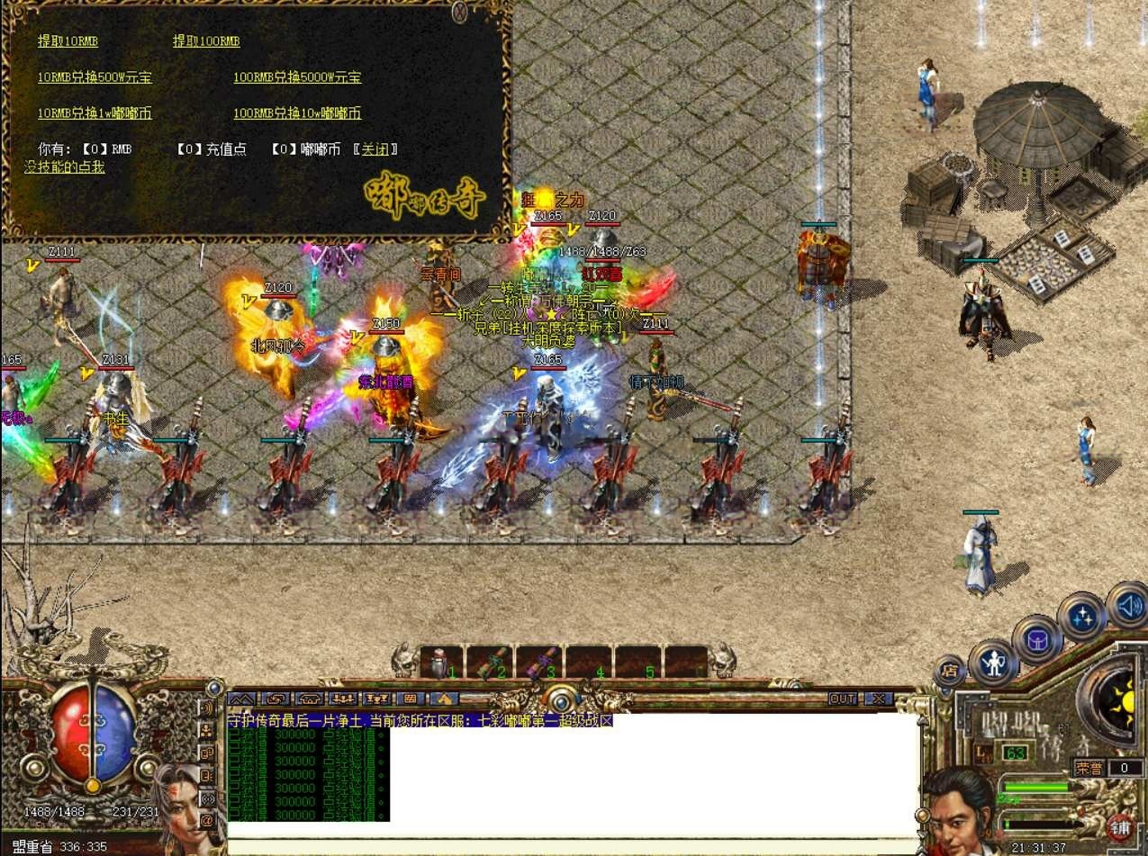 AI去水印 (1).png