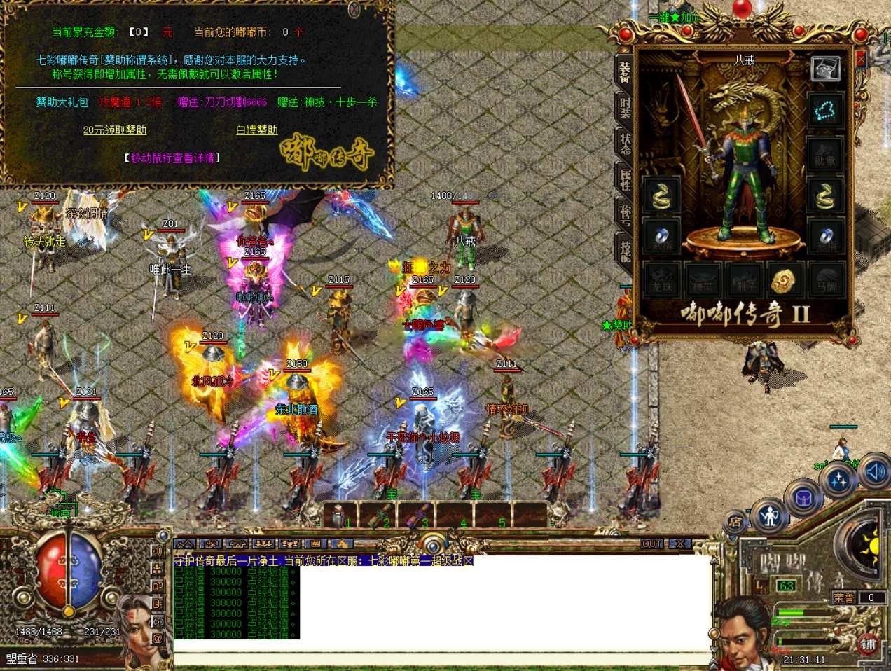 AI去水印.png