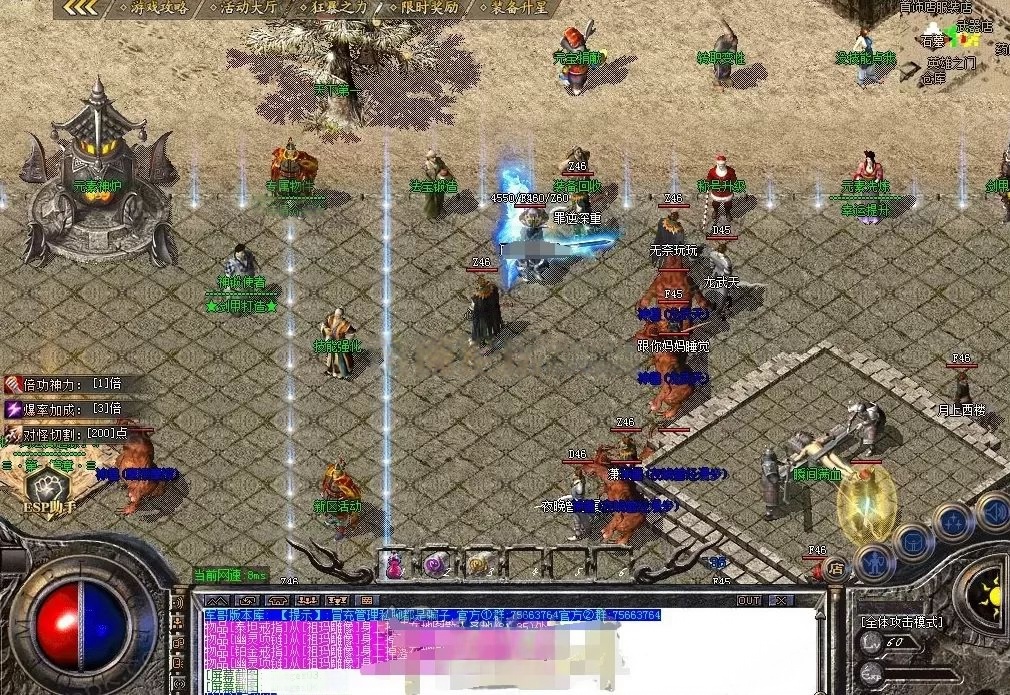 AI去水印 (1).png