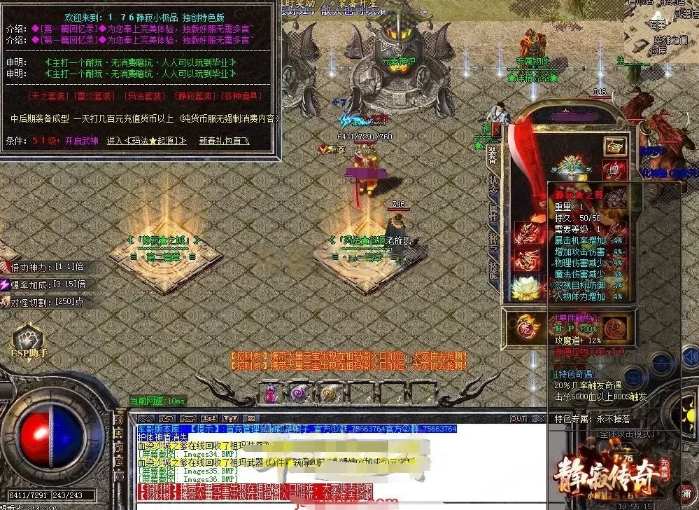 AI去水印 (4).png