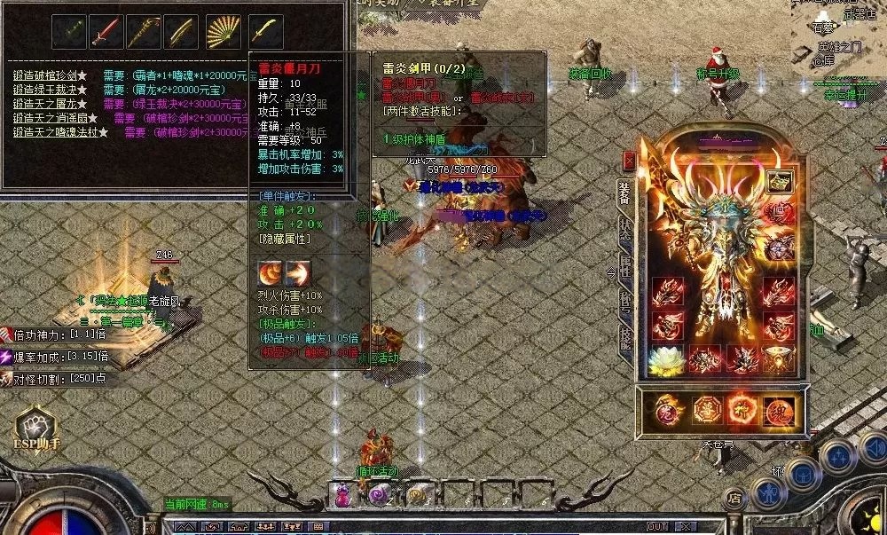 AI去水印 (3).png