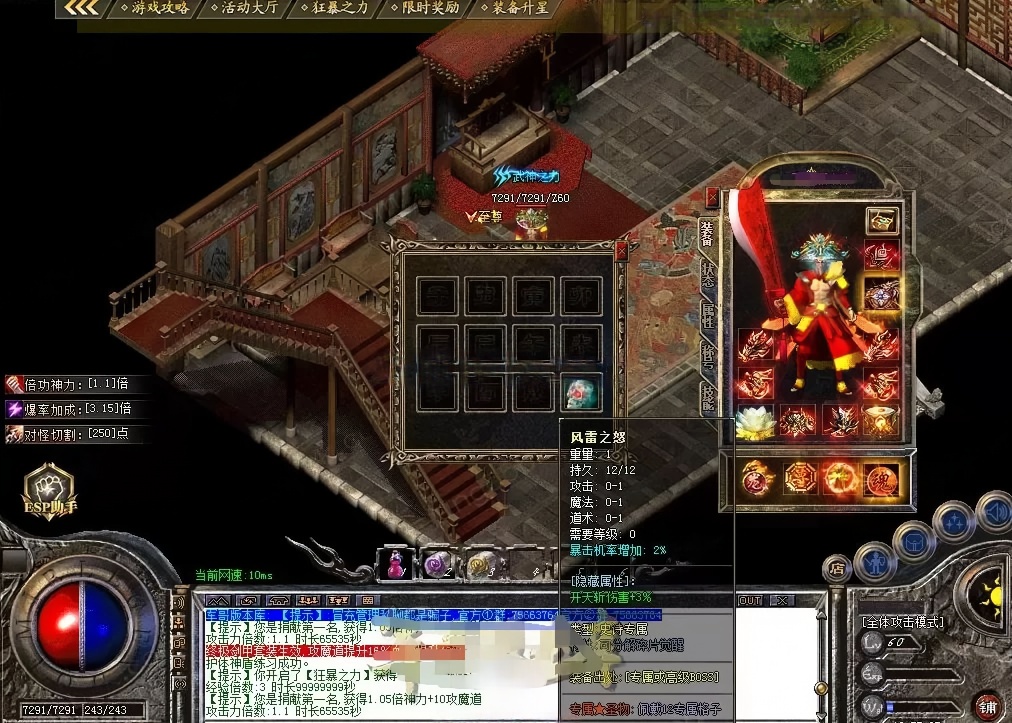 AI去水印 (5).png