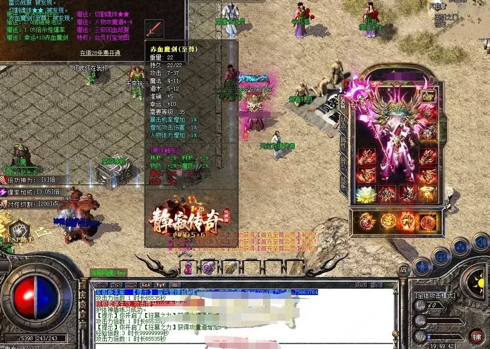 AI去水印 (2).png