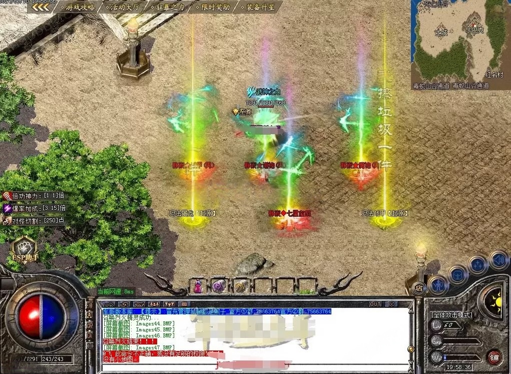 AI去水印 (6).png