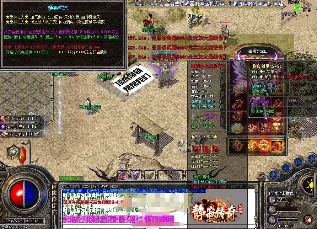 AI去字迹 (3).png