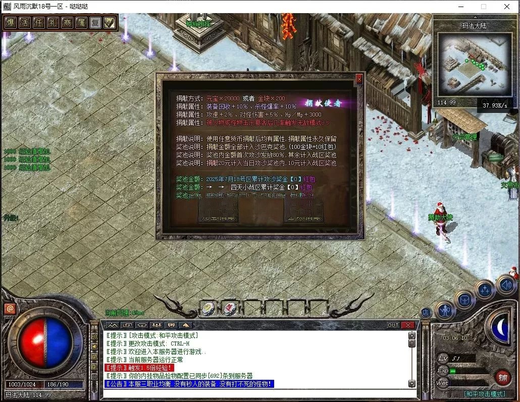 AI去字迹 (4).png