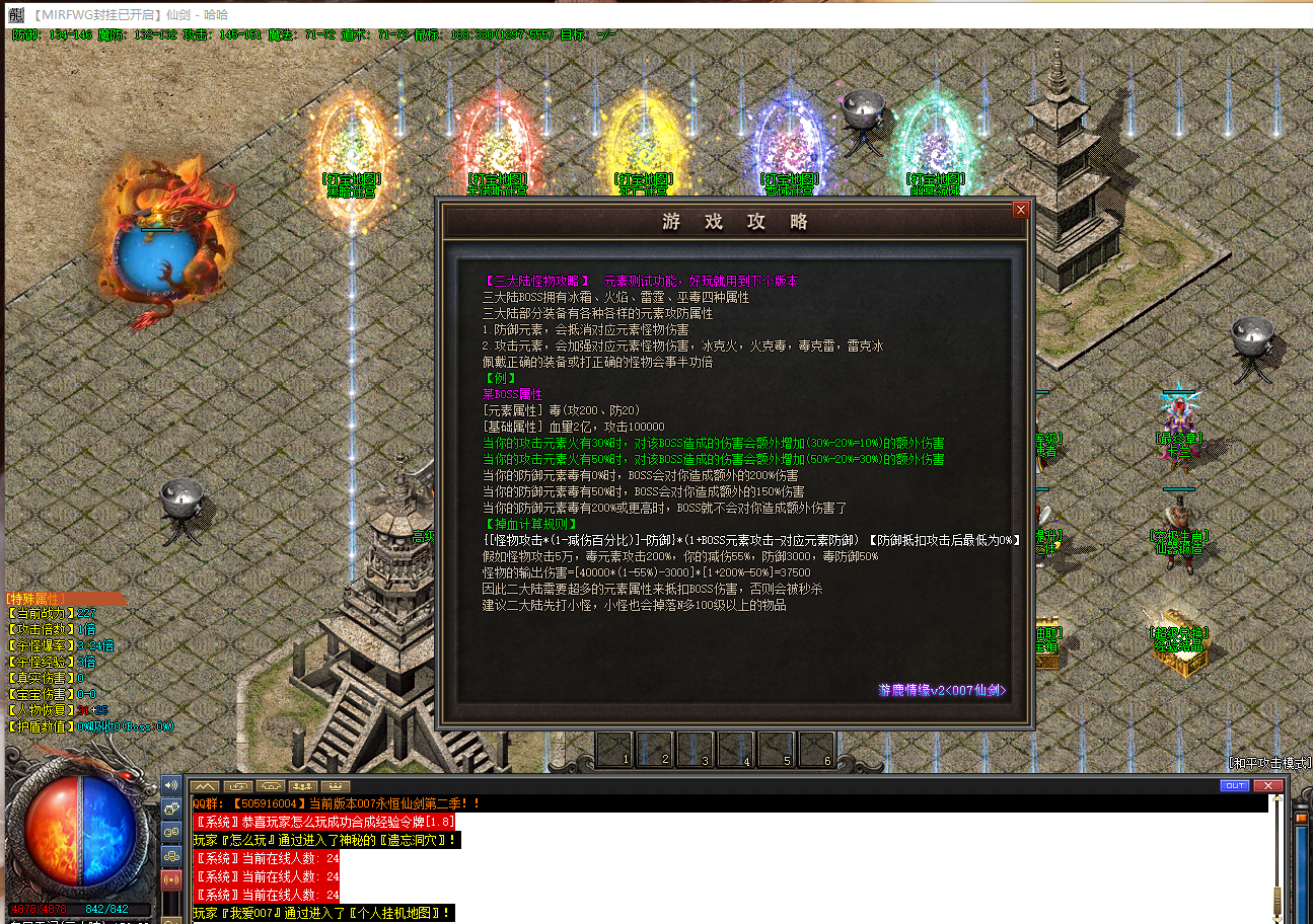 AI去字迹 (2).png