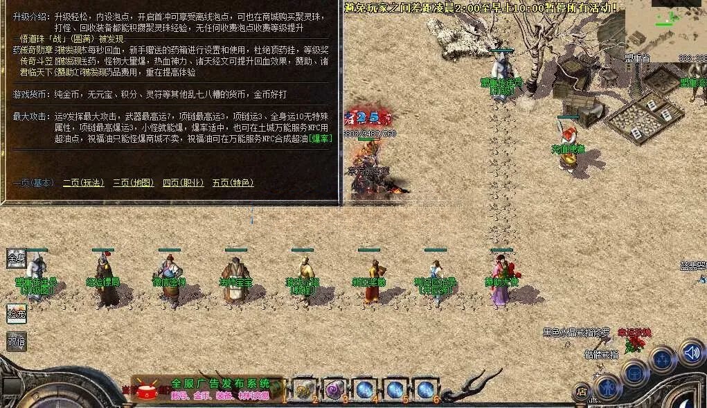 AI去字迹 (3).png