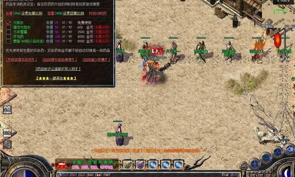 AI去字迹 (6).png