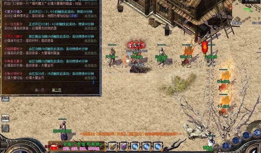 AI去字迹 (8).png
