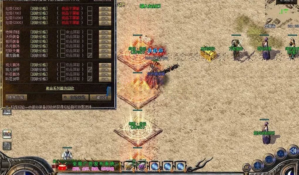 AI消除 (1).png