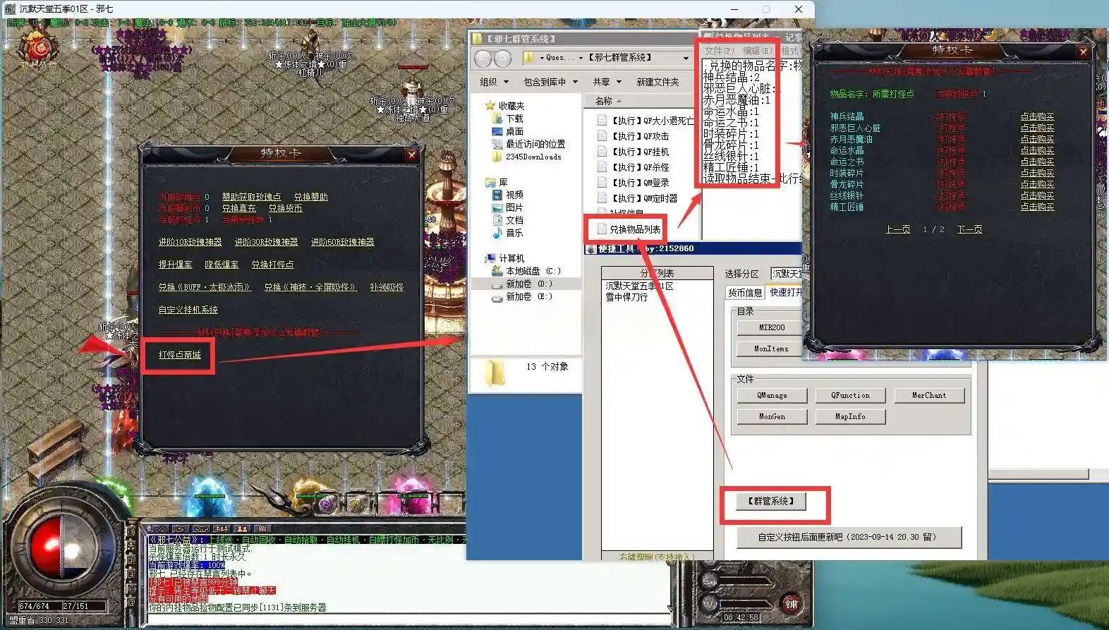 AI消除.png