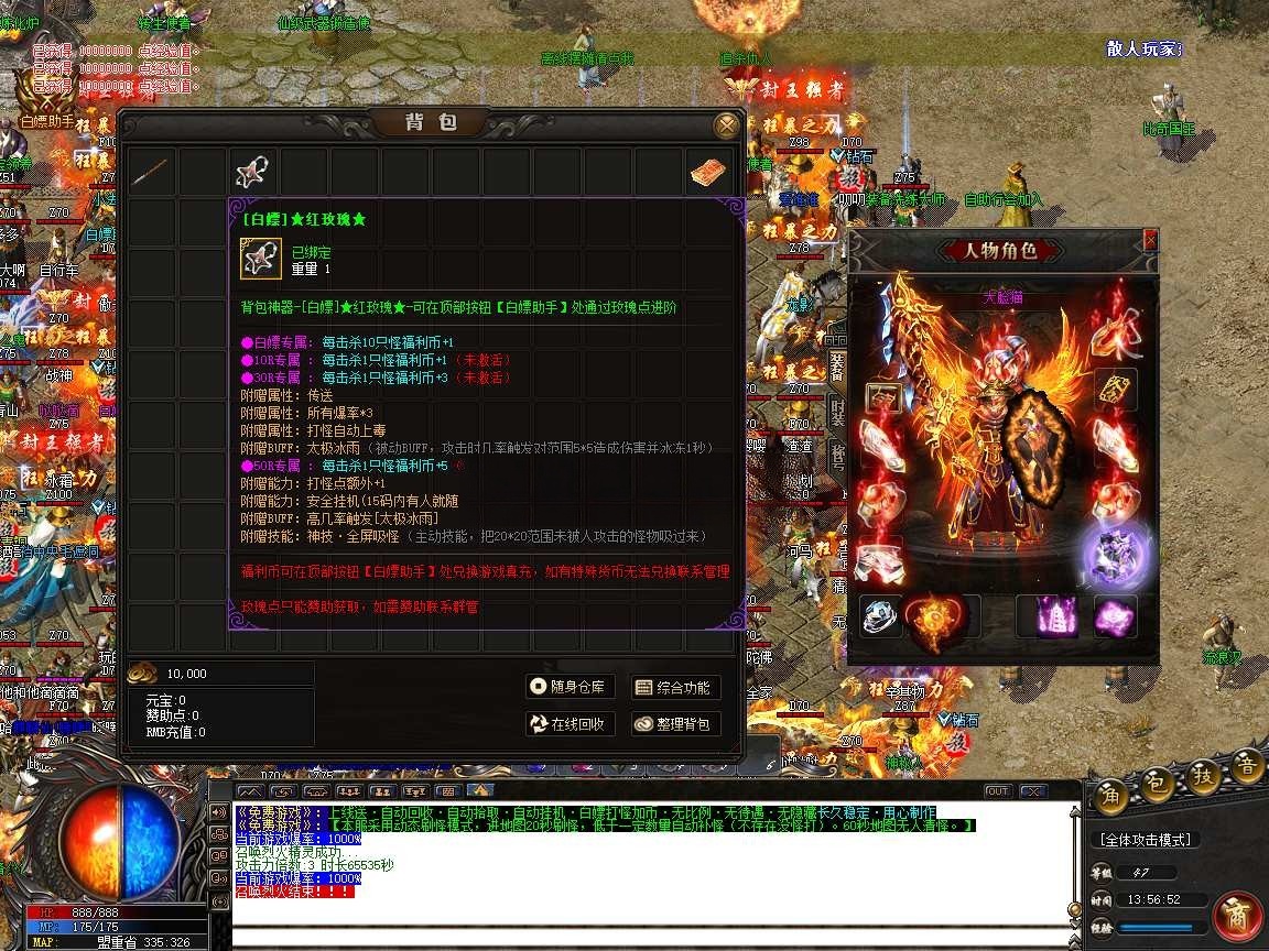 AI去字迹.png