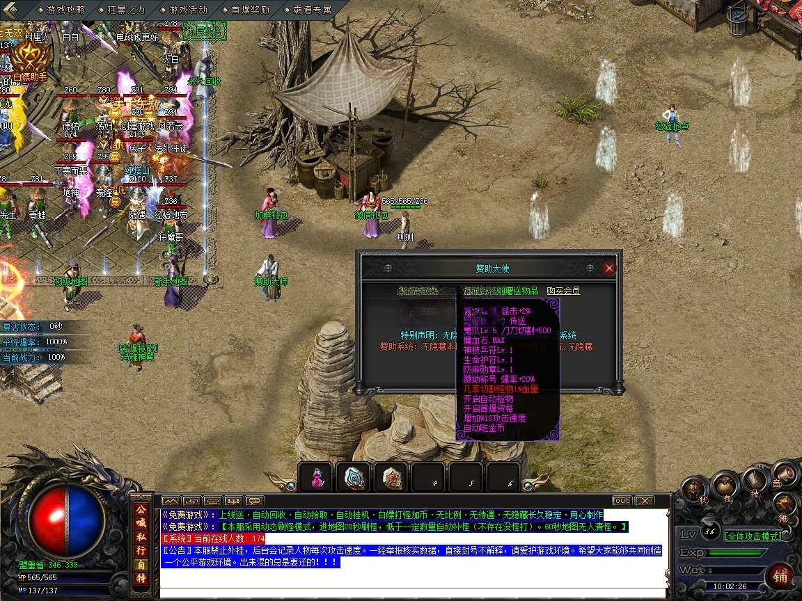 AI消除.png