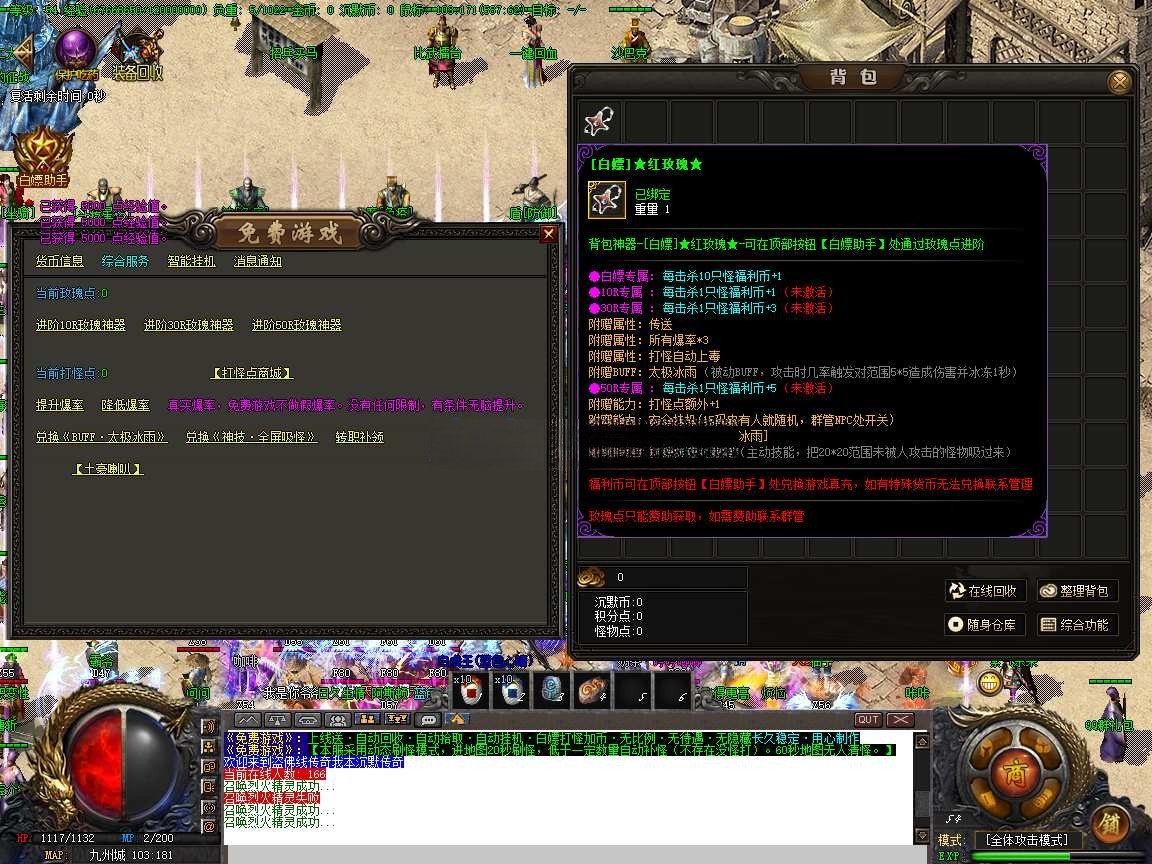 AI去字迹 (7).png