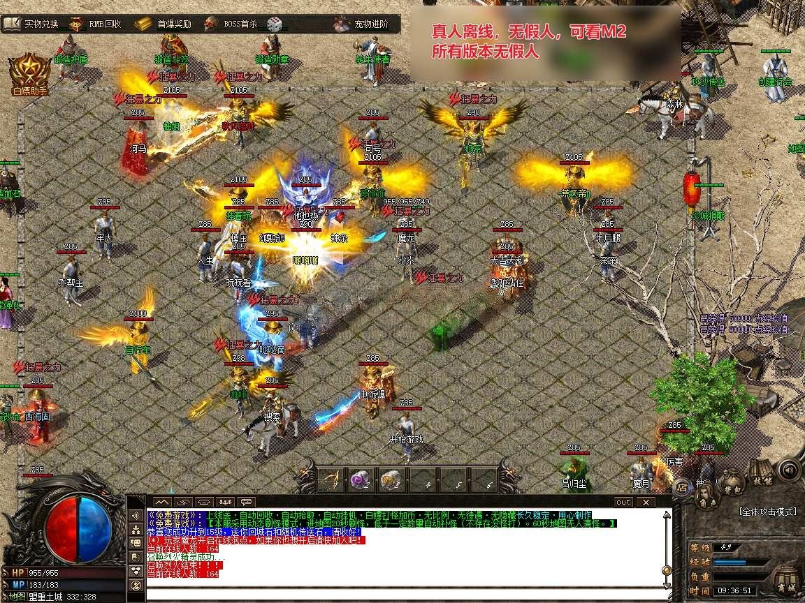 AI去字迹.png