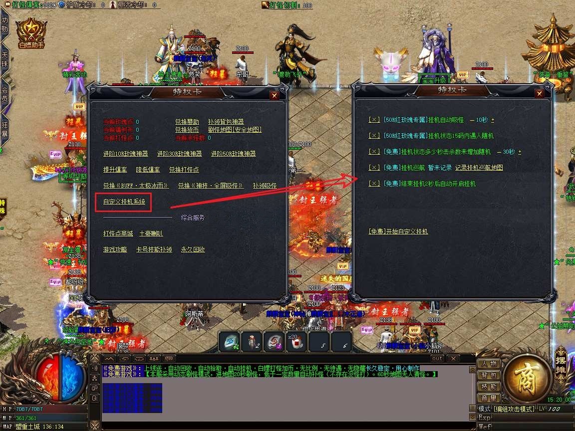 AI去字迹 (3).png