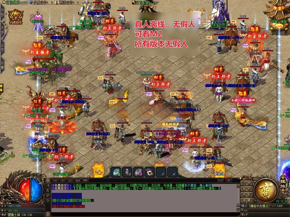 AI去字迹.png